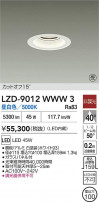 DAIKO ŵ LED 饤 LZD-9012WWW3