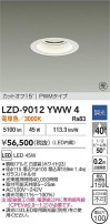 DAIKO ŵ LED 饤 LZD-9012YWW4