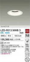 DAIKO ŵ LED 饤 LZD-9013NWB3