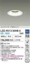 DAIKO ŵ LED 饤 LZD-9013NWB4