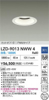 DAIKO ŵ LED 饤 LZD-9013NWW4