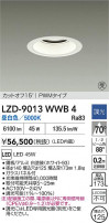 DAIKO ŵ LED 饤 LZD-9013WWB4