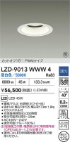 DAIKO ŵ LED 饤 LZD-9013WWW4