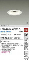 DAIKO ŵ LED 饤 LZD-9014WWB3