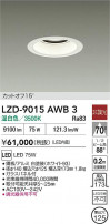 DAIKO ����ŵ� LED ������饤�� LZD-9015AWB3