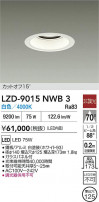 DAIKO ŵ LED 饤 LZD-9015NWB3