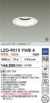 DAIKO ����ŵ� LED ������饤�� LZD-9015YWB4