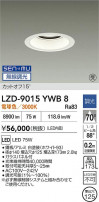 DAIKO ŵ LED 饤 LZD-9015YWB8