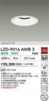 DAIKO ŵ LED 饤 LZD-9016AWB3
