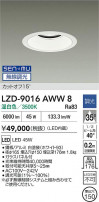 DAIKO ŵ LED 饤 LZD-9016AWW8