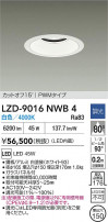 DAIKO ŵ LED 饤 LZD-9016NWB4