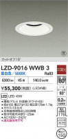 DAIKO ŵ LED 饤 LZD-9016WWB3