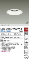 DAIKO ŵ LED 饤 LZD-9016WWW3