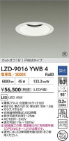 DAIKO ŵ LED 饤 LZD-9016YWB4