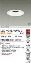 DAIKO ŵ LED 饤 LZD-9016YWW3