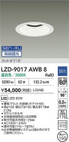 DAIKO ŵ LED 饤 LZD-9017AWB8