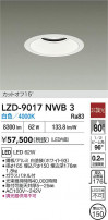 DAIKO ŵ LED 饤 LZD-9017NWB3