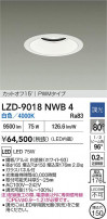 DAIKO ŵ LED 饤 LZD-9018NWB4