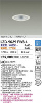 DAIKO ŵ LED Ĵ饤 LZD-9029FWB4