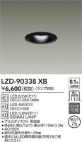 DAIKO ŵ 饤 LZD-90338XB
