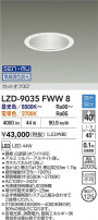 DAIKO ŵ LED Ĵ饤 LZD-9035FWW8