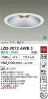 DAIKO ����ŵ� LED ������饤�� LZD-9072AWB3