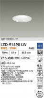 DAIKO ŵ LED 饤 LZD-91498LW
