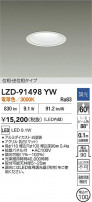 DAIKO ����ŵ� LED ������饤�� LZD-91498YW