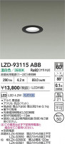 DAIKO ŵ LED 饤 LZD-93115ABB