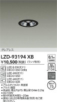 DAIKO ŵ 饤 LZD-93194XB