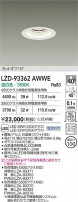DAIKO ŵ LED 饤 LZD-93362AWWE