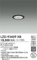 DAIKO ŵ 饤 LZD-93409XB