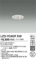 DAIKO ŵ 饤 LZD-93409XW