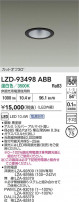 DAIKO ŵ LED 饤 LZD-93498ABB