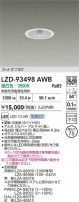 DAIKO ŵ LED 饤 LZD-93498AWB