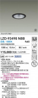 DAIKO ŵ LED 饤 LZD-93498NBB