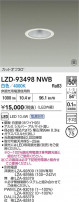 DAIKO ŵ LED 饤 LZD-93498NWB