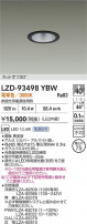 DAIKO ŵ LED 饤 LZD-93498YBW