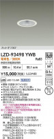 DAIKO ŵ LED 饤 LZD-93498YWB
