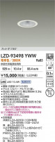 DAIKO ŵ LED 饤 LZD-93498YWW