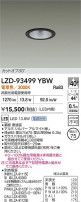 DAIKO ŵ LED 饤 LZD-93499YBW