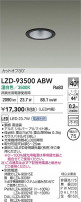 DAIKO ŵ LED 饤 LZD-93500ABW