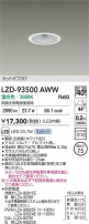 DAIKO ŵ LED 饤 LZD-93500AWW