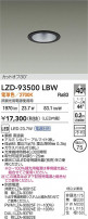 DAIKO ŵ LED 饤 LZD-93500LBW