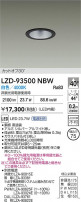 DAIKO ŵ LED 饤 LZD-93500NBW