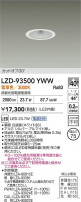 DAIKO ŵ LED 饤 LZD-93500YWW