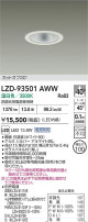DAIKO ŵ LED 饤 LZD-93501AWW