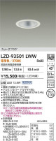DAIKO ŵ LED 饤 LZD-93501LWW