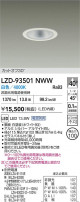 DAIKO ŵ LED 饤 LZD-93501NWW