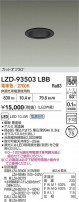 DAIKO ŵ LED 饤 LZD-93503LBB